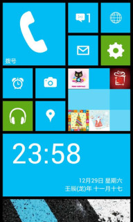 Windows 8 theme for android mobile free download. software